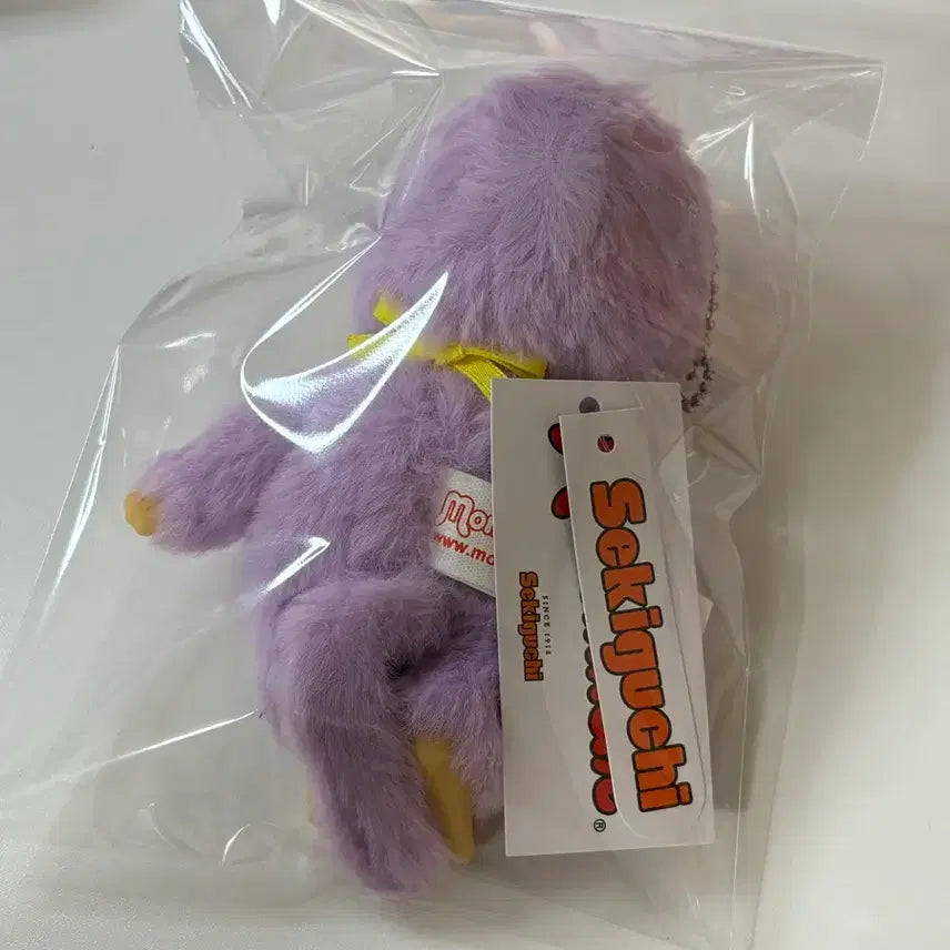 [BUNJANG] Monchhichi Purple Plush Toy / (마지막 가격)컬러 몬치치 퍼플 정품 새상품