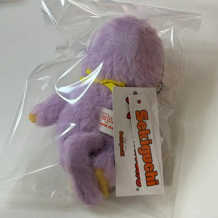 [BUNJANG] Monchhichi Purple Plush Toy / (마지막 가격)컬러 몬치치 퍼플 정품 새상품
