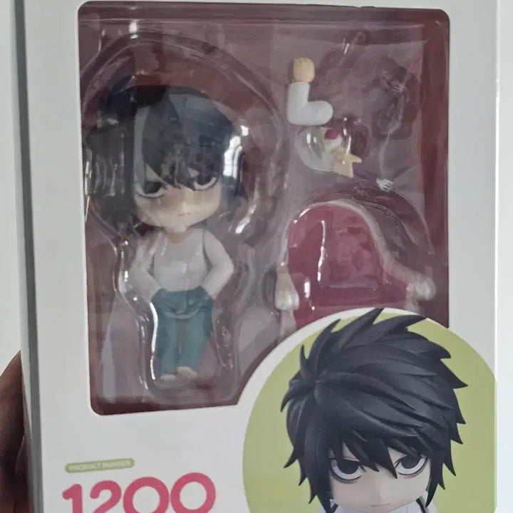 [BUNJANG] Death Note L Nendoroid (Unofficial) / 비공굿 데스노트 엘 넨도로이드