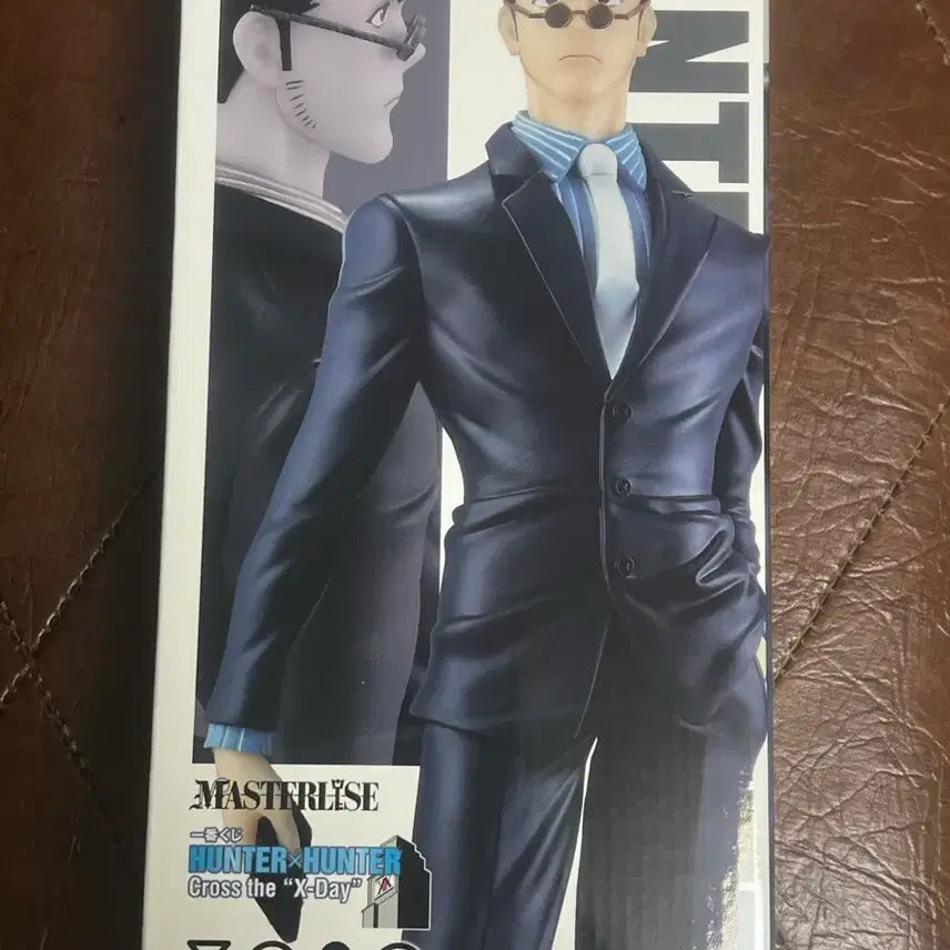 [BUNJANG] Hunter x Hunter Leorio D Prize Ichiban Kuji Figure Election Arc / 덤)헌터헌터 레오리오 d상 마스터라이즈 피규어 선거편 이치방쿠지 제일
