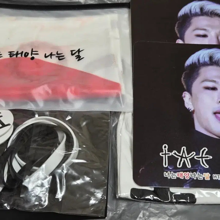 [BUNJANG] BIGBANG Taeyang Fan Page Goods Bundle Set / 빅뱅 태양 팬 페이지 굿즈 슬로건 사진집 티셔츠