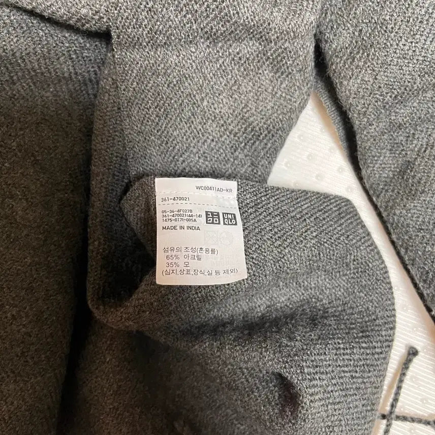 [BUNJANG] Uniqlo Charcoal Gray Scarf / 유니클로 목도리 차콜그레이(10호)