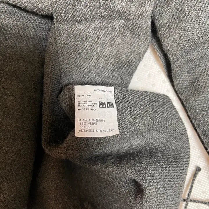 [BUNJANG] Uniqlo Charcoal Gray Scarf / 유니클로 목도리 차콜그레이(10호)