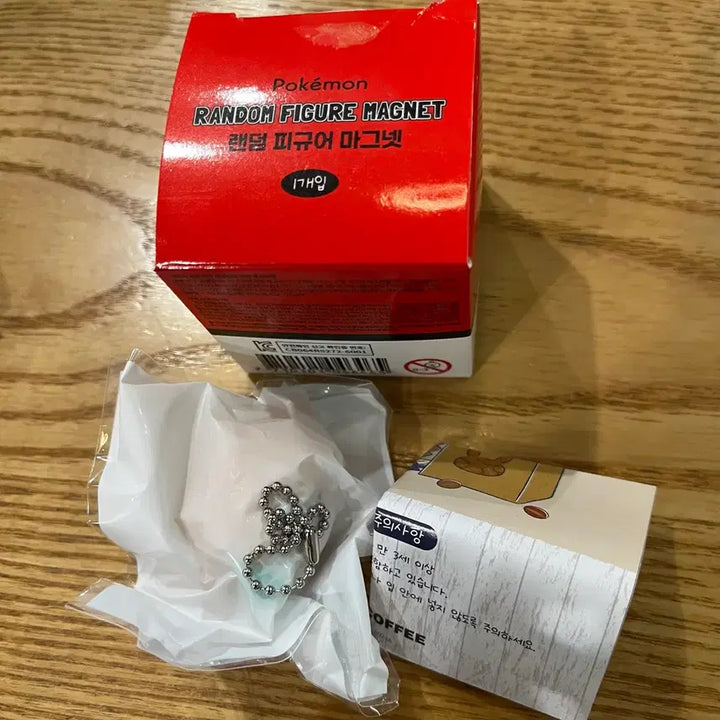 [BUNJANG] Ediya Pokemon Random Magnet Keychain - Rowlet (Sealed) / [미개봉새상품] 이디야 포켓몬 랜덤 마그넷 키링 나몰빼미