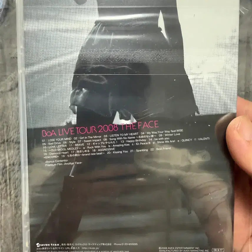 [BUNJANG] BoA 2008 Live Tour DVD / 보아BoA 2008 live tour dvd cd 팝니다.