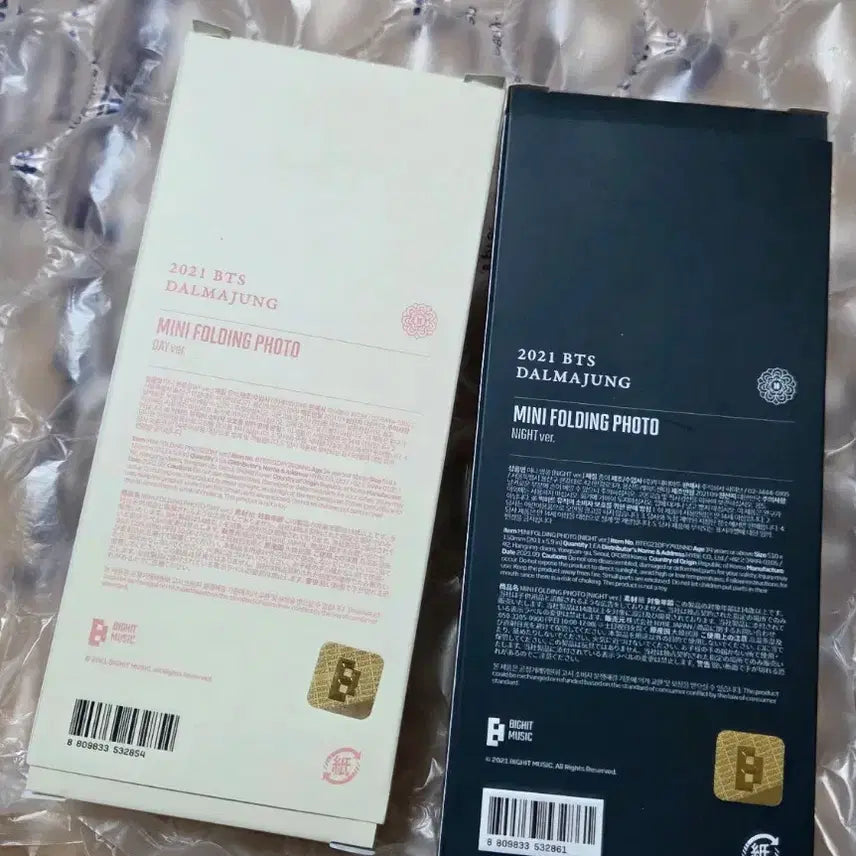 [BUNJANG] BTS Dalmajung Mini Folding Photo Bundle Set / bts 방탄소년단 달마중 병풍 mini folding photo