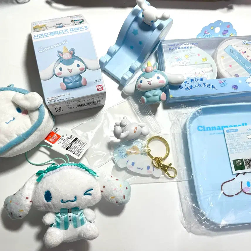 [BUNJANG] Sanrio Cinnamoroll Bundle Set Random Goods / 산리오 시나모롤 랜덤굿즈 일괄