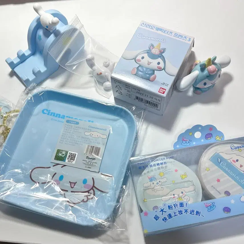 [BUNJANG] Sanrio Cinnamoroll Bundle Set Random Goods / 산리오 시나모롤 랜덤굿즈 일괄