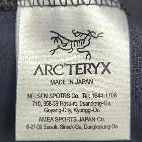 [BUNJANG] Arcteryx Ice Venturi Fabric Cooling Short Sleeve T-Shirt Black L / 아이스 벤추리원단 냉감반팔티 블랙 L(100)