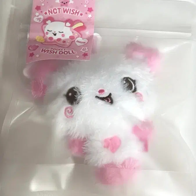 [BUNJANG] NCT WISH Bakery Popup PocketDoll WishDoll Sakuya / 엔시티 위시 베이커리 팝업 포켓돌 위시돌 사쿠야 팡이 양도