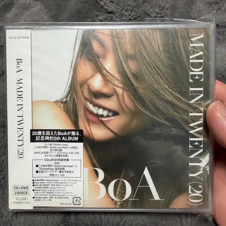 [BUNJANG] BoA "Valenti" Japanese 5th Album Limited Edition CD / 보아BoA 일본정규5집 초회한정 cd 팝니다.