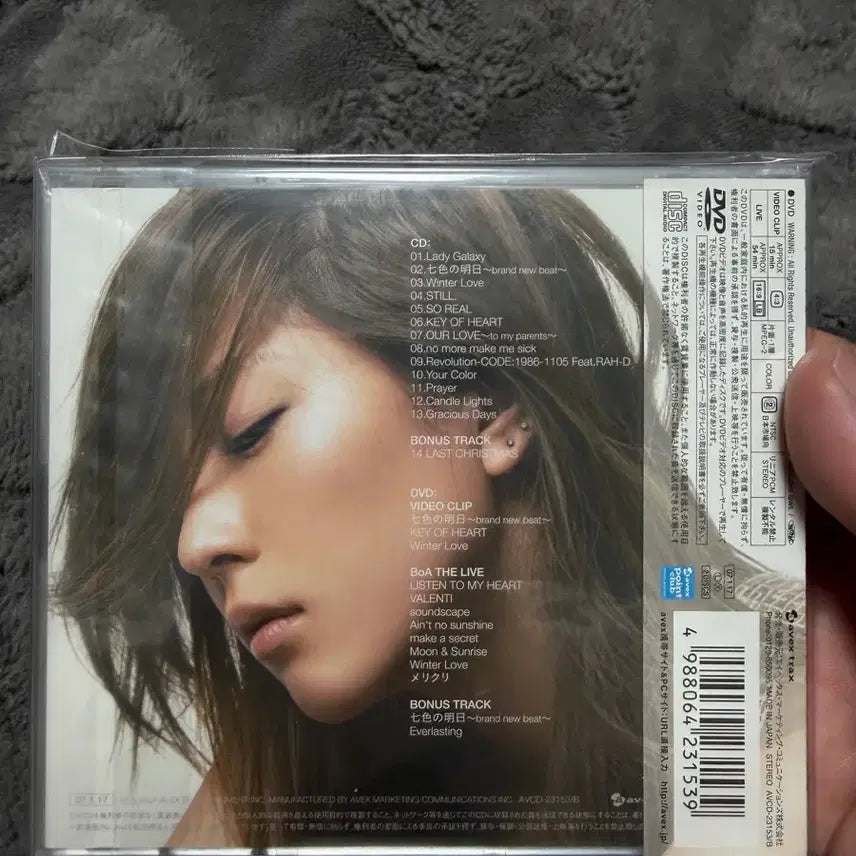 [BUNJANG] BoA "Valenti" Japanese 5th Album Limited Edition CD / 보아BoA 일본정규5집 초회한정 cd 팝니다.