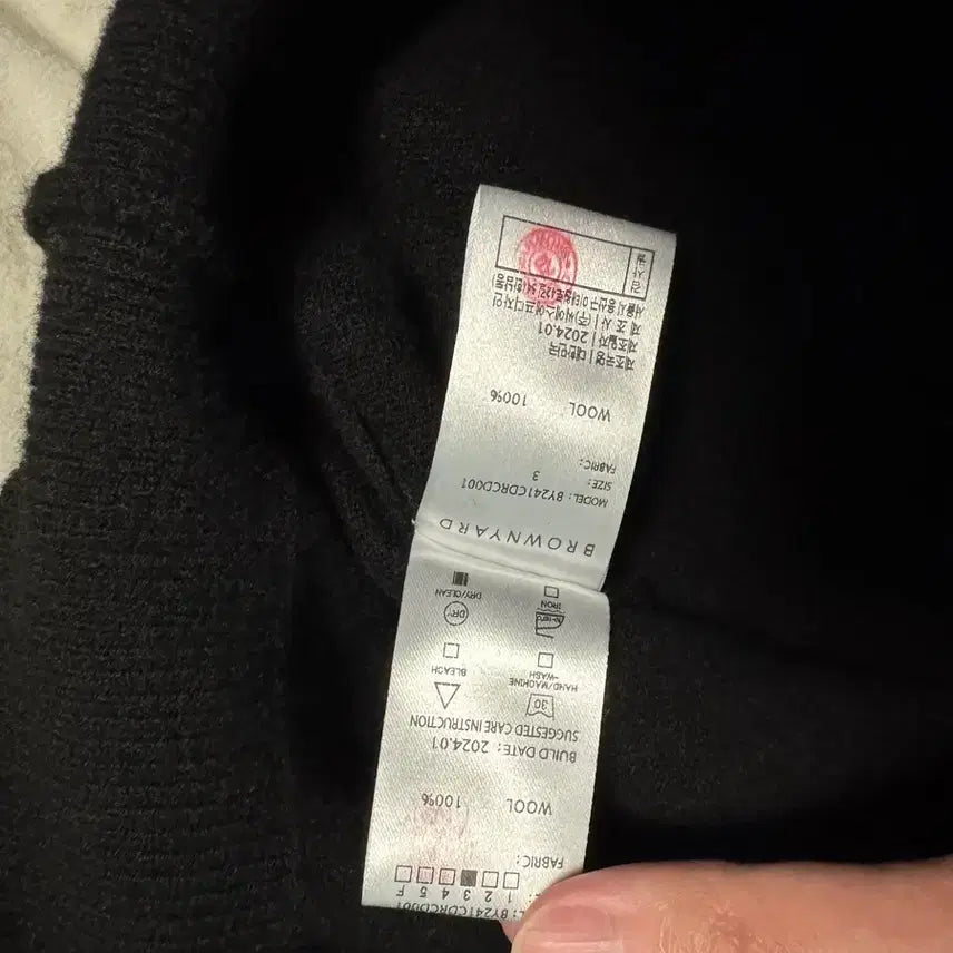 [BUNJANG] Brown Yak Round Cardigan Black Size 3 / 브라운야드 라운드 가디건 블랙 3