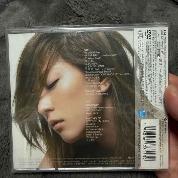 [BUNJANG] BoA Japanese 5th Album Limited Edition CD / 보아BoA 일본정규5집 한정 cd팝니다.