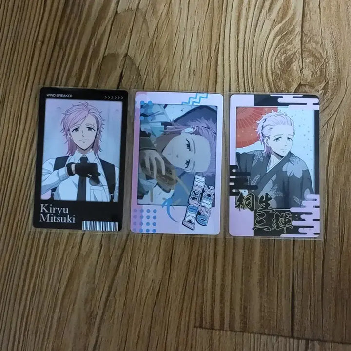 [BUNJANG] WinBre Kiryu Mitsuki Bundle Set Snap Card / 윈브레 키류 미츠키 스냅카 일괄 판매