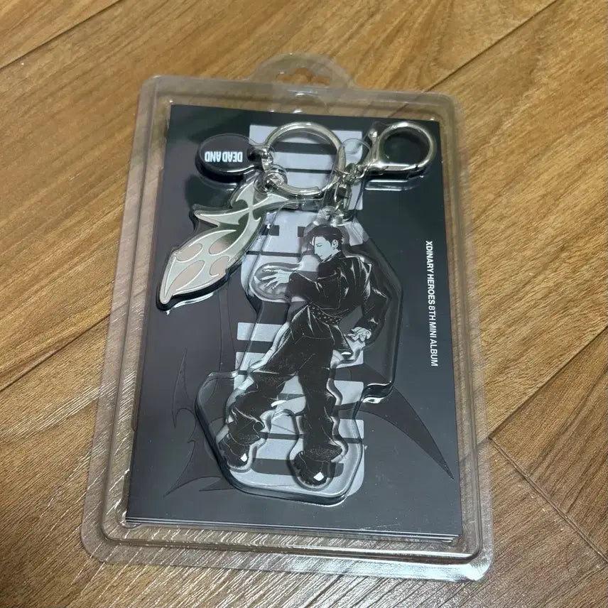 [SOLD OUT] 엑디즈 미개봉 데드앤드 앨범 키링 버전
