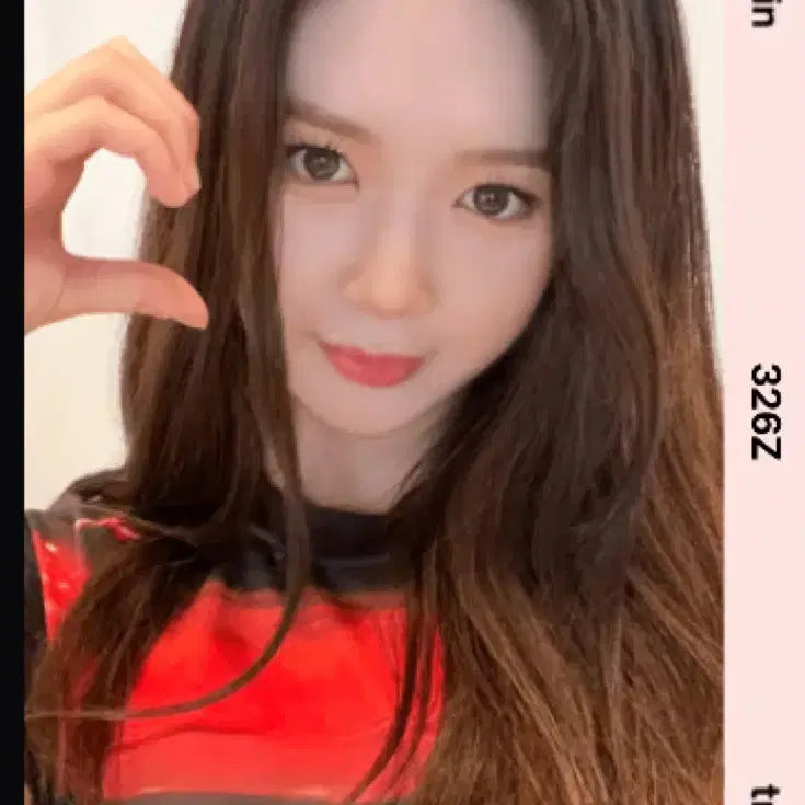 [BUNJANG] TripleS Shared Binairy 01 B326 Object / 트리플에스 공유빈 바이너리01 B326 오브젝트 양도