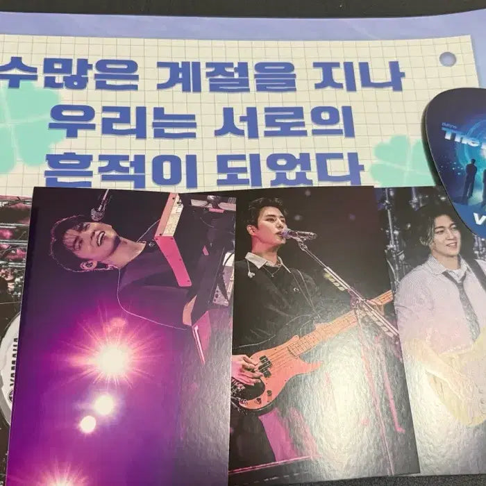[BUNJANG] DAY6 DECADE Macau VIP Entry Gift + Slogan / 데이식스 데케이드 마카오 입장기프트+슬로건