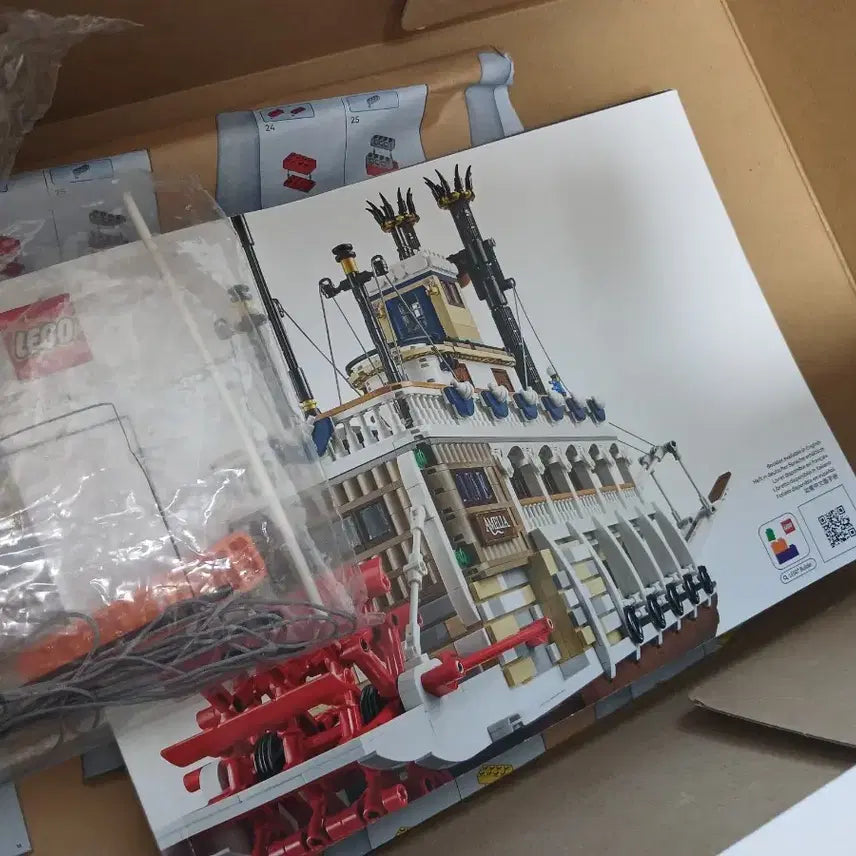 [BUNJANG] LEGO Ideas 21356 Mississippi Steamboat - Used / 레고 아이디어 21356 미시시피강 증기선 중고