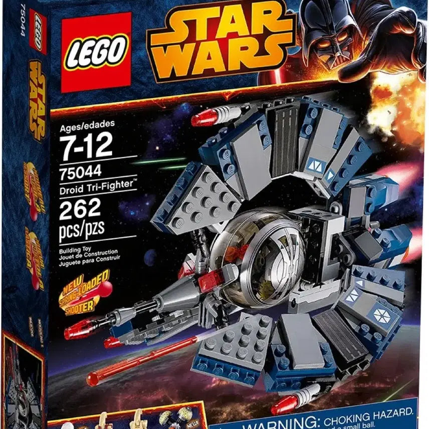 [BUNJANG] LEGO Star Wars 75044 / 레고 스타워즈 75044