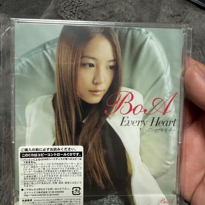 [BUNJANG] BoA Every Heart CD / 보아BoA every heart cd 팝니다.