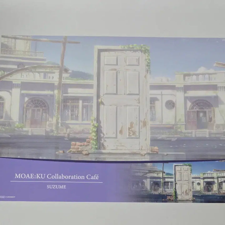[BUNJANG] Suzume Moeka Collaboration Cafe Poster / 신카이마코토 모애쿠 콜라보카페 스즈메의 문단속 포스터 특전 팝업스토어