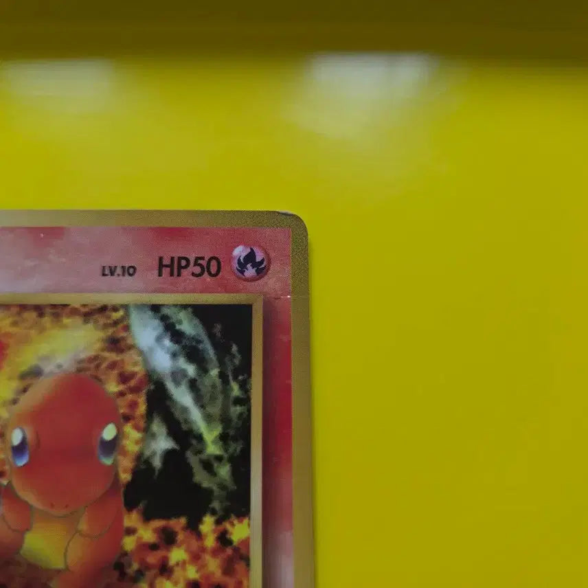 [BUNJANG] Pokemon Card Molten Charmander 1st Edition Japanese / 포켓몬카드 극희소 용암속 파이리 초판 일본판 일판