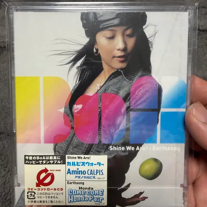 [BUNJANG] BoA Shine We Are CD / 보라BoA shine we are cd 팝니다.