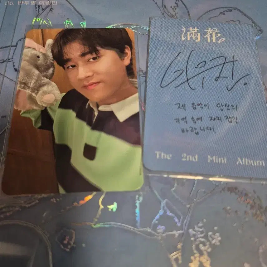 [BUNJANG] Lee Mujin Cheongchun Manhwa Photocard / 이무진 청춘만화 포토카드1개