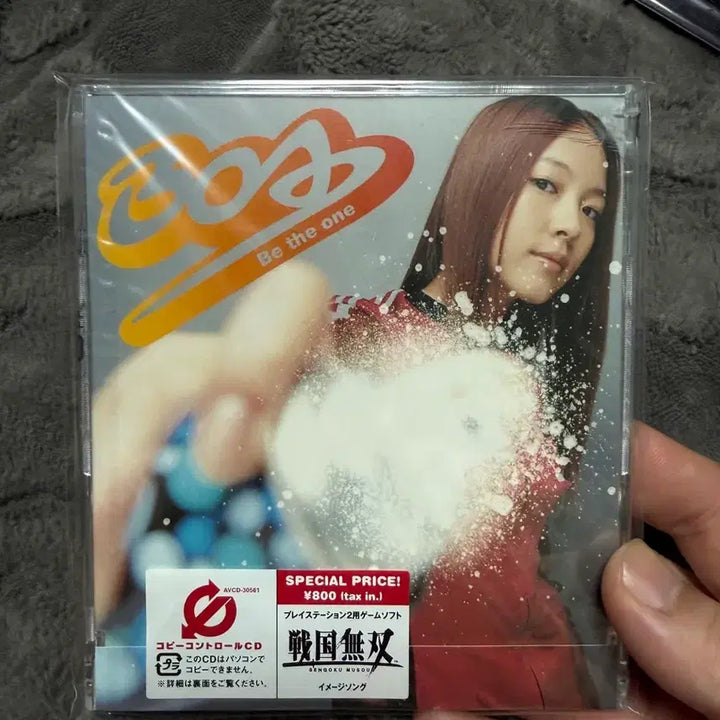 [BUNJANG] BoA Be the One CD / 보아BoA be the one cd 팝니다.