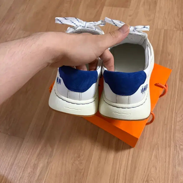 [BUNJANG] Ader Error Log Baus Sneakers / (42,270)아더에러 로그 바우스 스니커즈