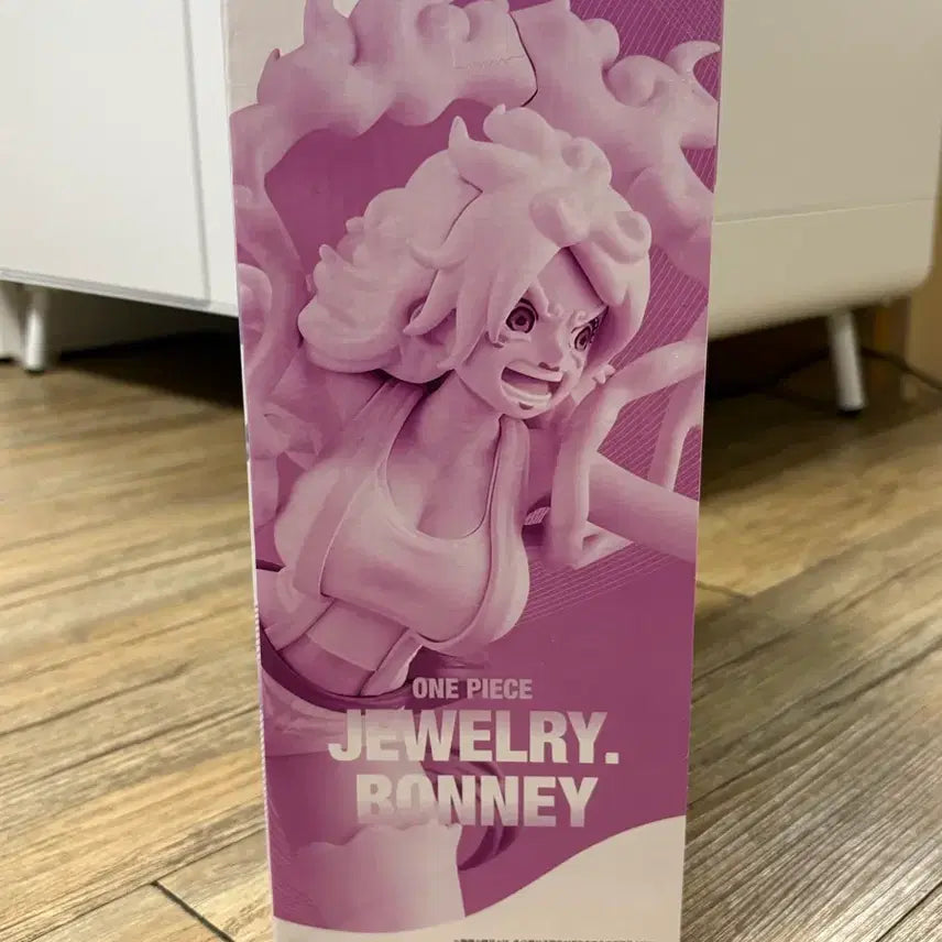 [BUNJANG] One Piece Bonney A Prize Figure &