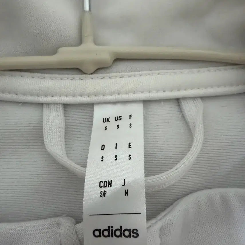 [BUNJANG] Adidas Real Madrid DNA Track Top White / 아디다스 레알마드리드 DNA 트랙탑 화이트