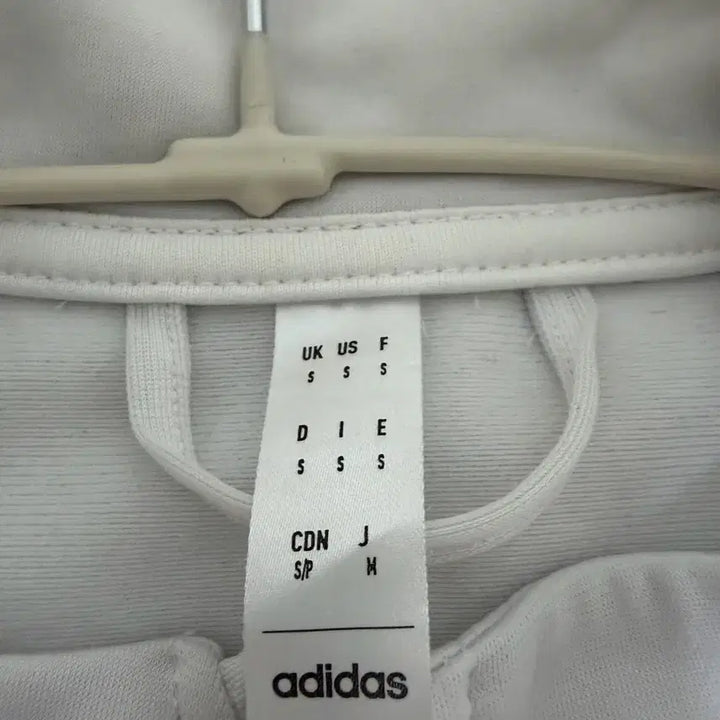 [BUNJANG] Adidas Real Madrid DNA Track Top White / 아디다스 레알마드리드 DNA 트랙탑 화이트
