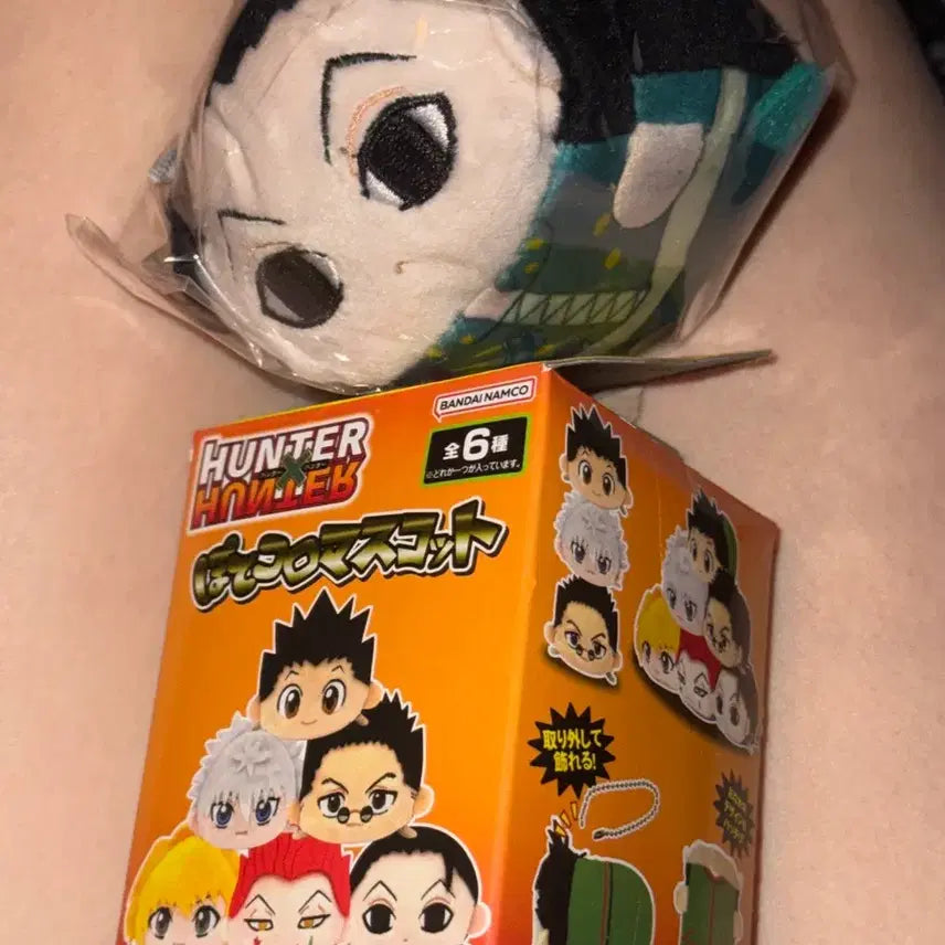 [BUNJANG] Hunter x Hunter Illumi Pote-koro Plush / 미개봉 헌터헌터 이르미 포테코로 누이