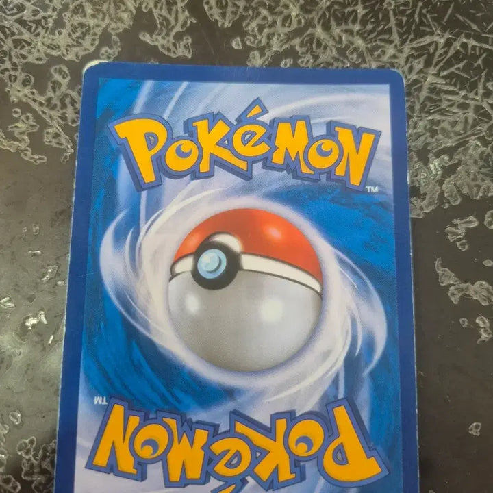 [BUNJANG] Pokemon Greninja GX Card / 포켓몬 개굴닌자 GX 카드 (네고가능)