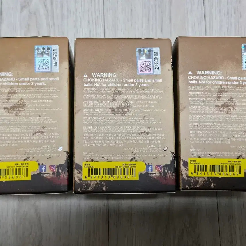 [BUNJANG] Pop Mart Golden Sprint Chaka Spring Herald Blind Box / 팝마트 황금빛질주 차카 Spring Herald