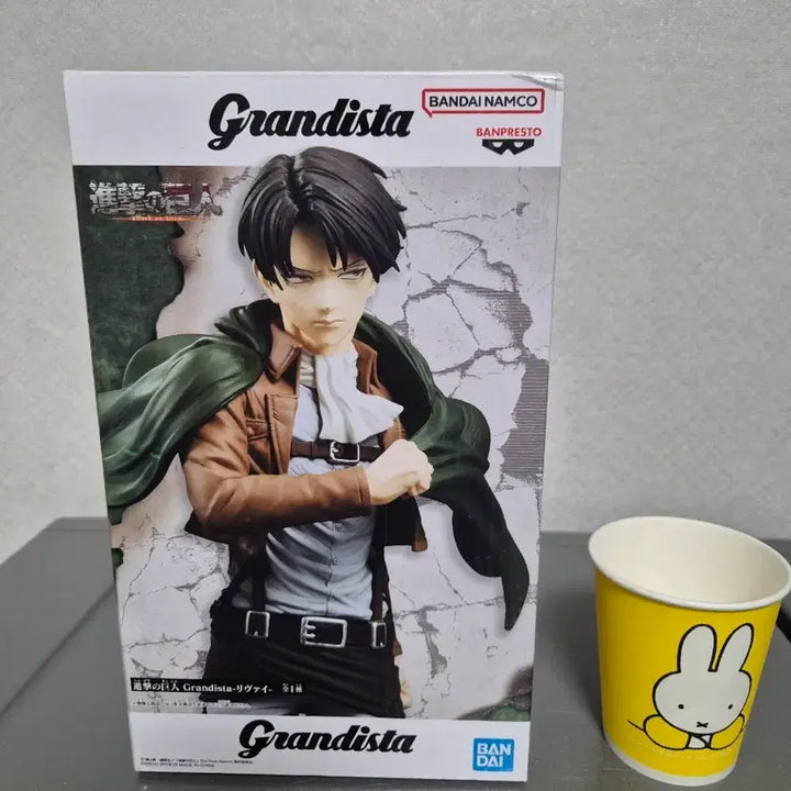 [BUNJANG] Bandai Attack on Titan Levi Grandista Figure / 반다이 진격의 거인 리바이 Grandista 피규어