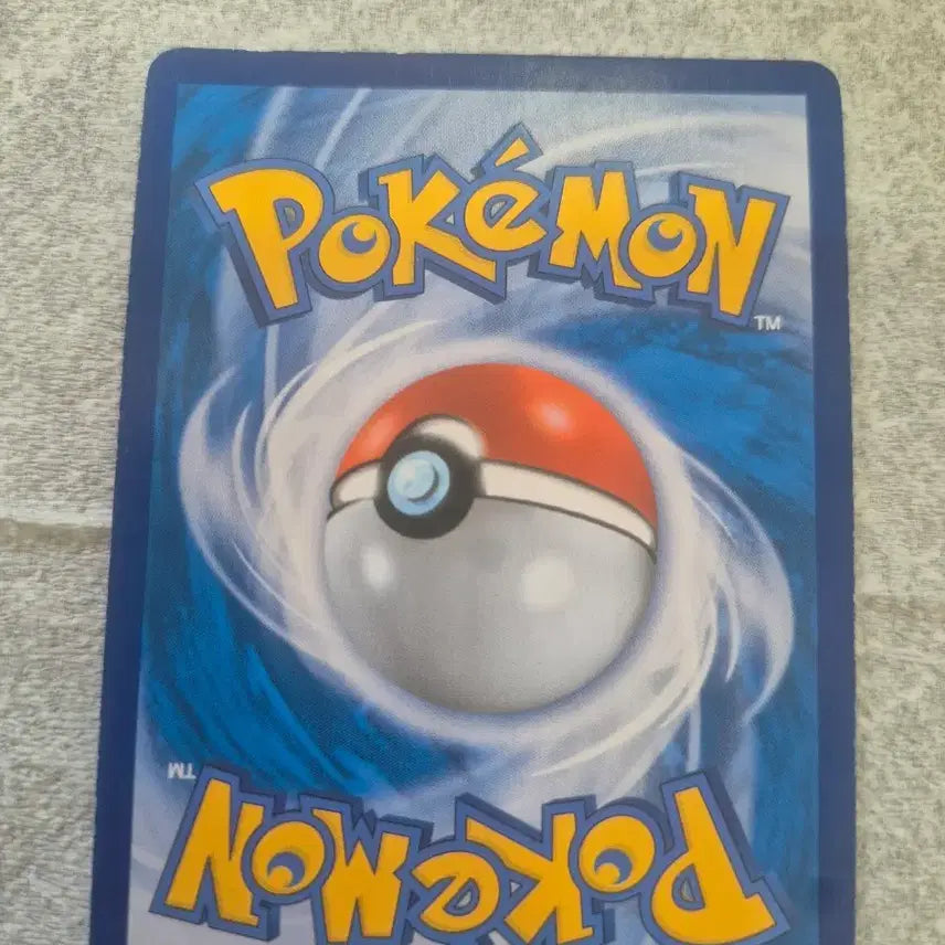 [BUNJANG] Pokemon Blastoise GX Card 228/150 / 포켓몬 매시붕 GX 카드 228/150
