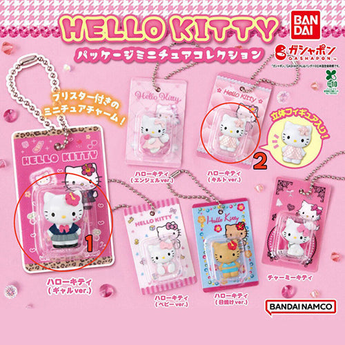 [BUNJANG] Sanrio Gacha Random Hello Kitty Uniform Kitty Quilting Kitty Figure / 산리오 가챠 랜덤 헬로키티 패키지 교복키티 퀼팅키티 퀄팅키티
