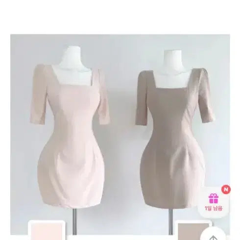 [BUNJANG] Sunne Cellose Dress / 순느 셀로즈 원피스 품절제품 새상품