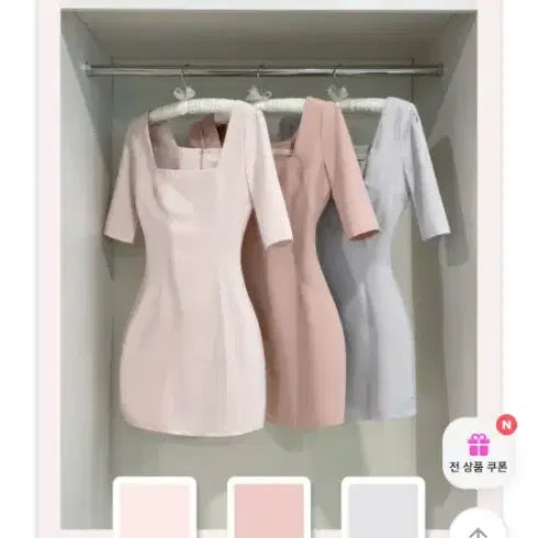 [BUNJANG] Sunne Cellose Dress / 순느 셀로즈 원피스 품절제품 새상품