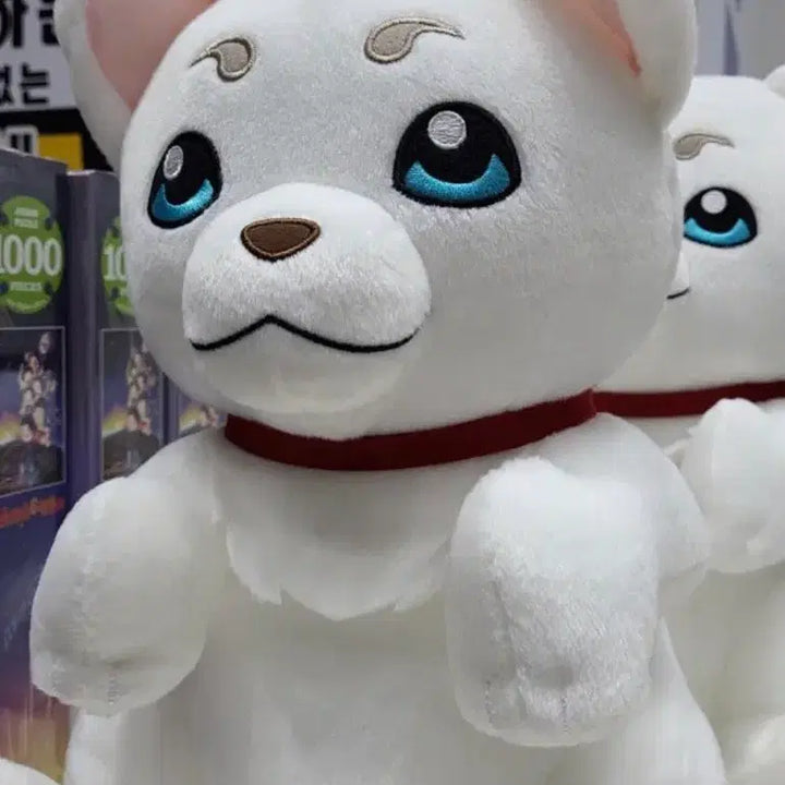 [BUNJANG] Gintama Sadaharu Plush Toy / 은혼 사다하루 인형 판매합니다!!