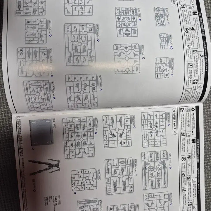 [BUNJANG] Muhan Sinseong Rolling Board Game / 무한신성 룰링