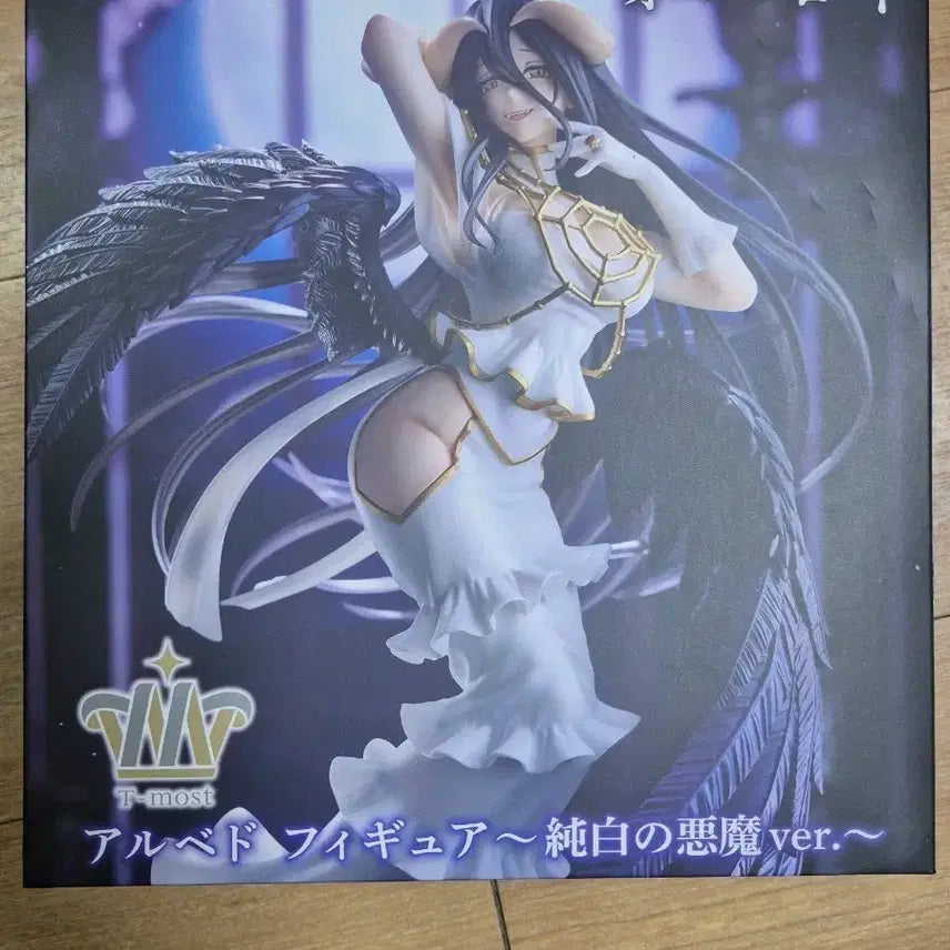 [BUNJANG] Taito Overlord Albedo Pure White Devil Figure (Sealed) / (택포 2.5)타이토 오버로드 알베도 amp 피규어 순백의 악마 미개봉
