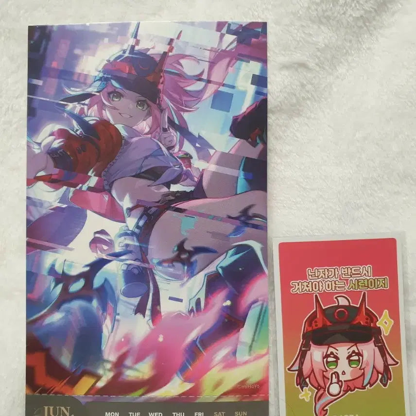 [BUNJANG] Honkai Star Rail Lumi Goods Bundle / 붕괴스타레일 라파 지류 굿즈 일괄