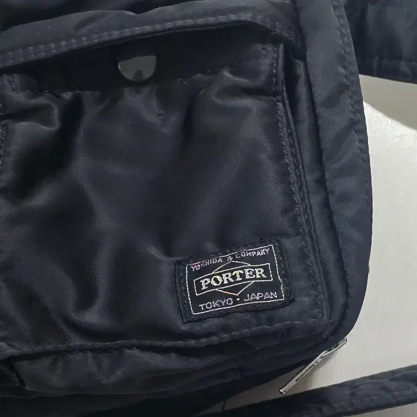 [BUNJANG] Porter Tanker Crossbody Bag S / 포터 탱커 크로스백 s