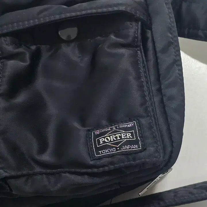 [BUNJANG] Porter Tanker Crossbody Bag S / 포터 탱커 크로스백 s