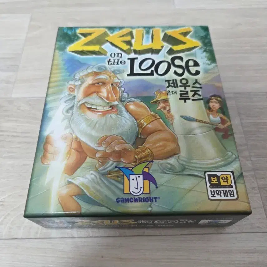[BUNJANG] Zeus on the Loose Board Game / 제우스 온더 루즈 보드게임