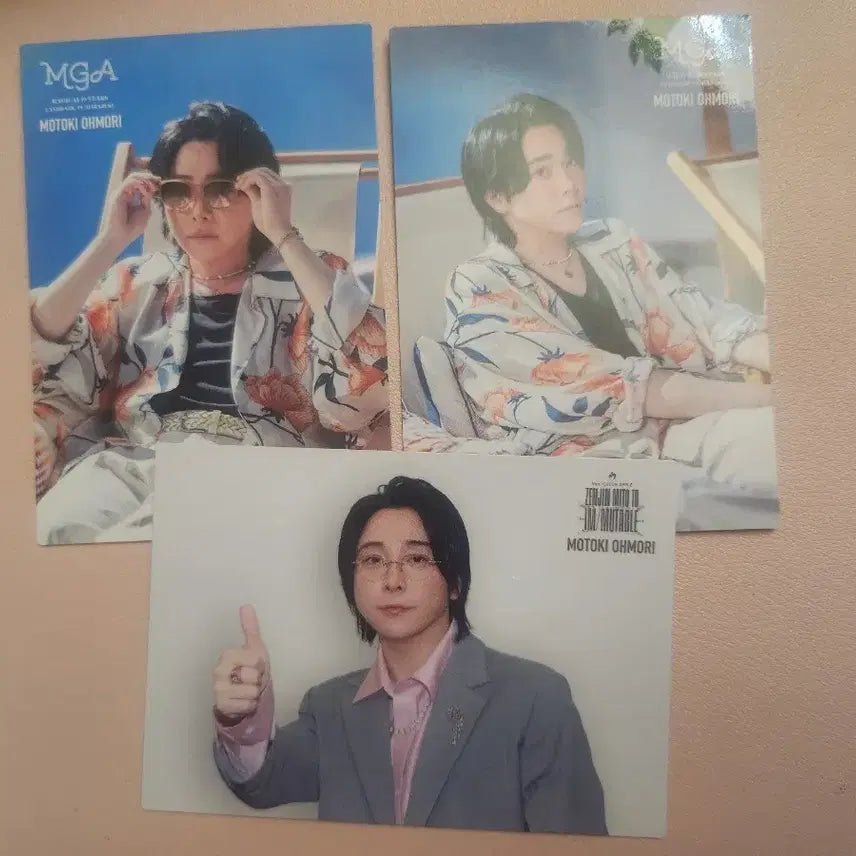 [BUNJANG] Mrs. GREEN APPLE Omori Motoki Bundle Set Photocard / 미세스그린애플 오모리 모토키 포카 일괄